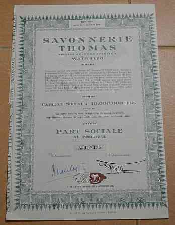 Акция. SAVONNERIE THOMAS. Бельгия. 1944 год №002425 (1.41) Полтава
