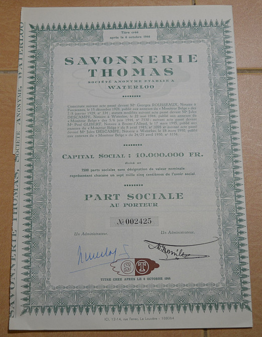 Акция. SAVONNERIE THOMAS. Бельгия. 1944 год №002425 (1.41) Полтава - изображение 1