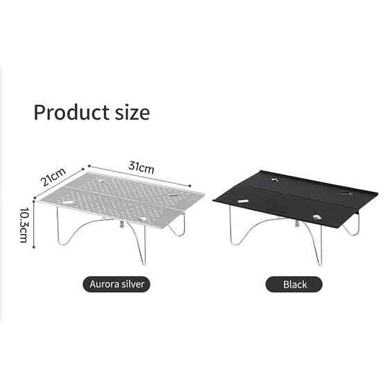 Складаний стіл Naturehike CNK2450JJ024, 31х21 см, алюміній Киев