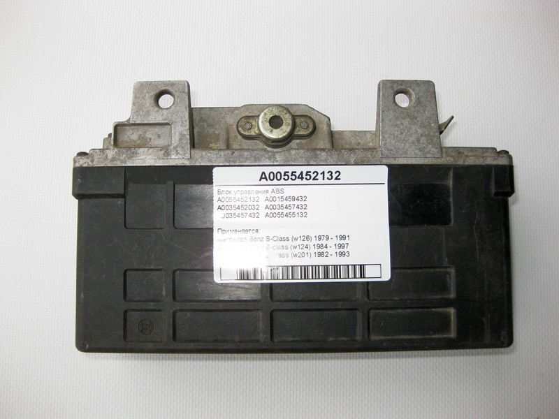 Mercedes-Benz  A0055452132 Блок управління ABS E-Class W124 S-Class W126 D-Class W201 Одесса - изображение 1
