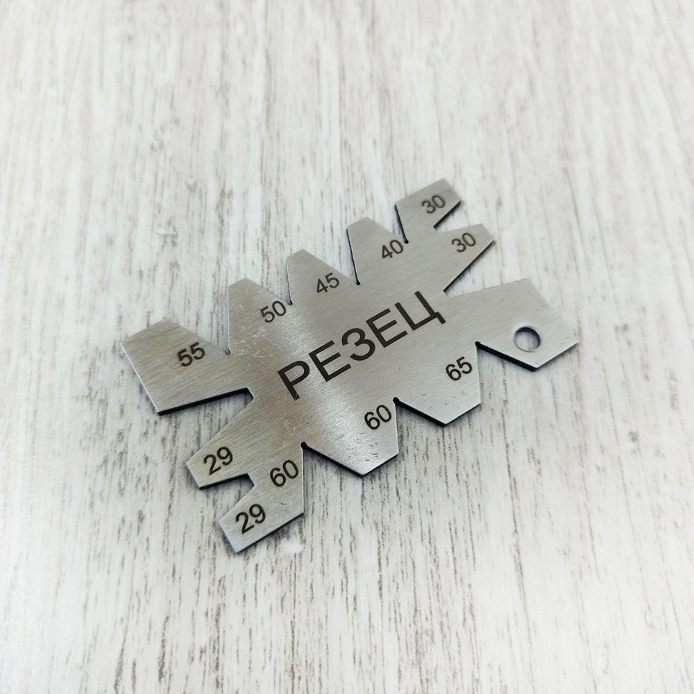 Шаблон для заточки  Набор 4 шт Харьков - изображение 4