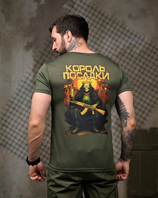 Тактична потовідвідна футболка Король посадки oliva ПП7844 Одеса - фото 1