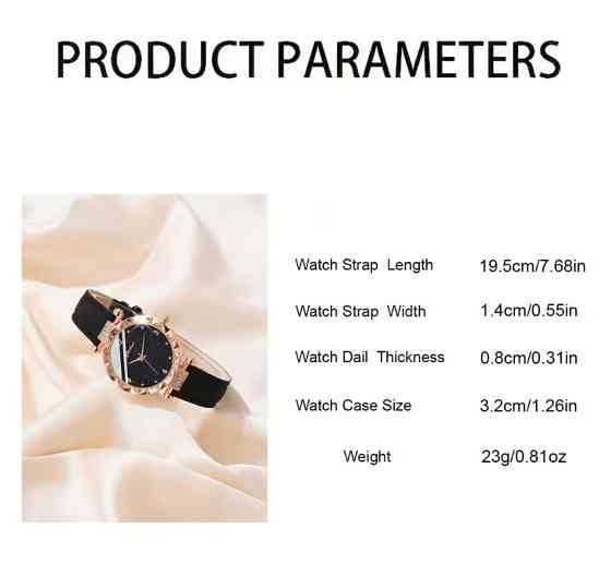 Подарочный набор для женщин наручные часы кольцо ожерелье и серьги без подарочной коробки зеленый Киев