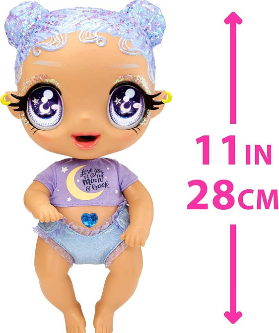 Лялька Глітер Бебіс Селена MGA Entertainment Glitter Babyz Selena Харків - фото 2