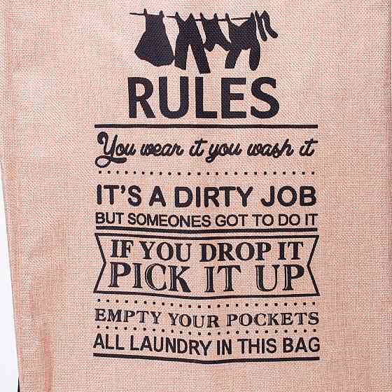 Кошик для білизни на підставці 36×32×52 (см) м'який Бежевий HP-41-11BE Коломия