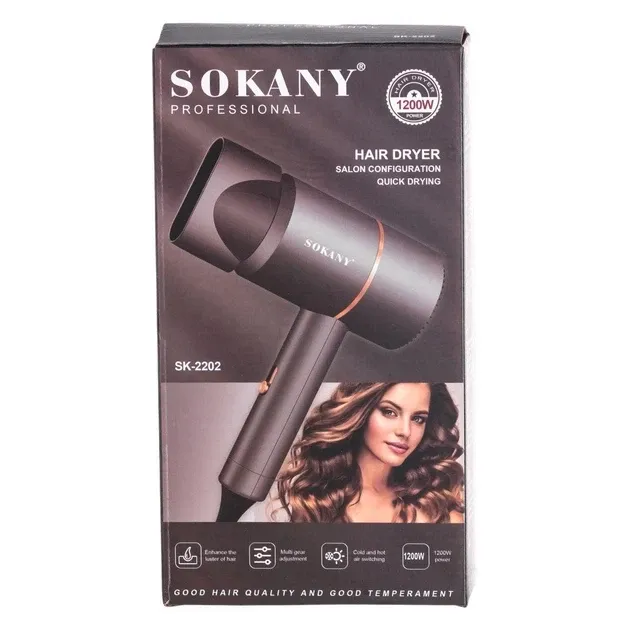 Фен для волос SK-2202 1200Вт 2 скорости 2 температуры концентратор петля для подвешивания Одесса - изображение 5