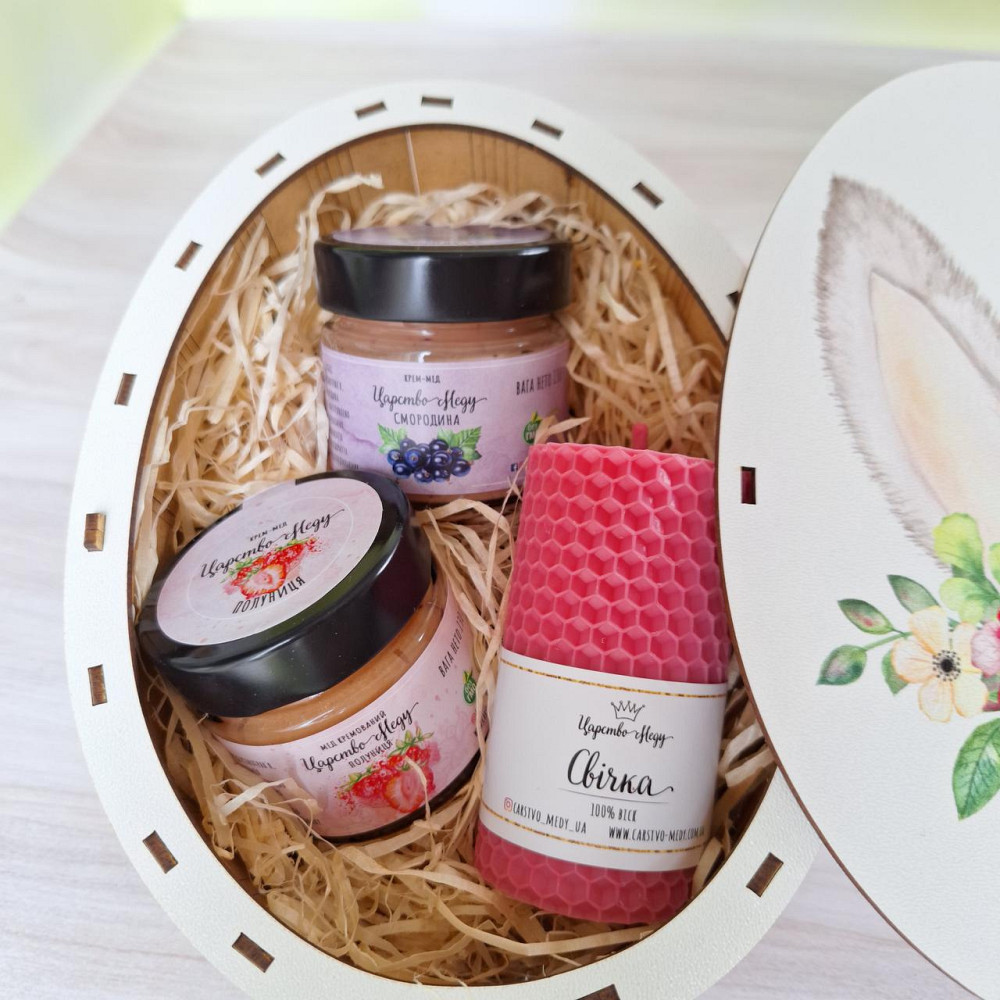 Подарунок на Великдень №124 Одеса - фото 2