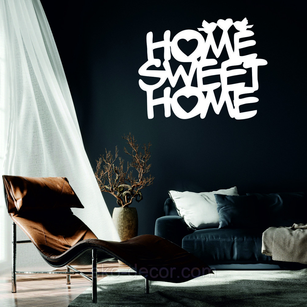 Декоративное настенное Панно «Нome sveet home», Декор на стену 90*71 см, Белый Киев - изображение 1
