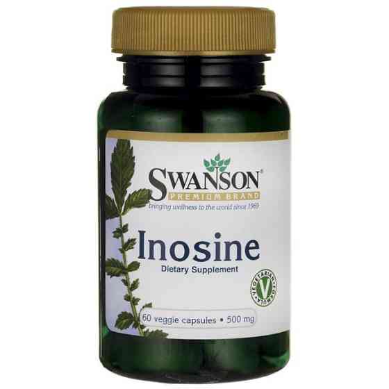 Inositol 500 mg 60 caps Луцк