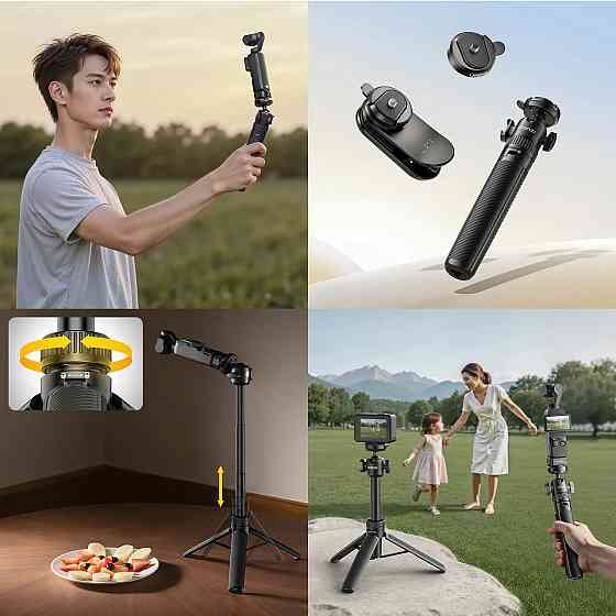 Штатив для экшн-камеры телефона с быстросъемной платформой Cka 21-62см Ulanzi MT90 Киев