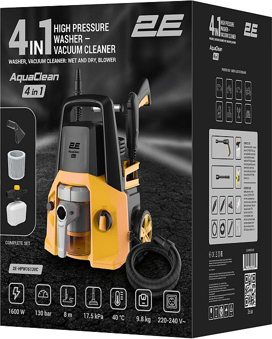Мінімийка високого тиску 2E AquaClean 4в1 (2E-HPW1613VC) ( 19679 ) Харків - фото 14