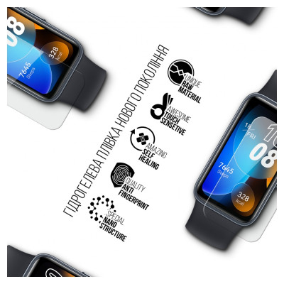 Пленка защитная Armorstandart Huawei Band 8 6 шт. (ARM70006) Винница - изображение 2