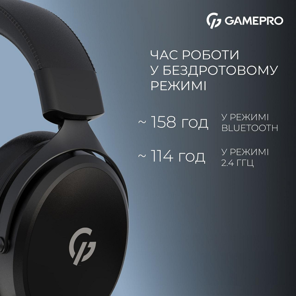 Гарнітура GamePro Asgard Skadi Black (HSW191B) ( 10706 ) Харків - фото 4