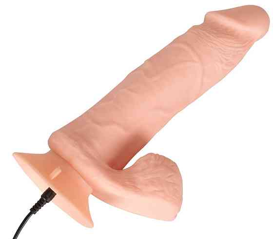 Вібратор - Nature Skin Bendable RC Vibrator with Balls Sex Aura Київ