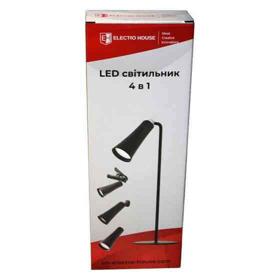 LED светильник 4в1 7Вт, черный Днепр