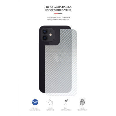 Плівка захисна Armorstandart back side Apple iPhone 12 / 12 Pro Carbone Silver (ARM61066) Вінниця - фото 2