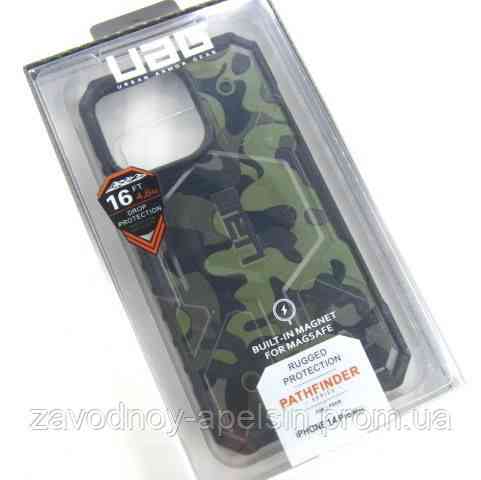 Iphone 14 Pro Max Протиударний чохол UAG MagSafe (камуфляж) Одеса