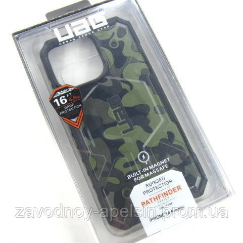 Iphone 14 Pro Max Протиударний чохол UAG MagSafe (камуфляж) Одеса - фото 2
