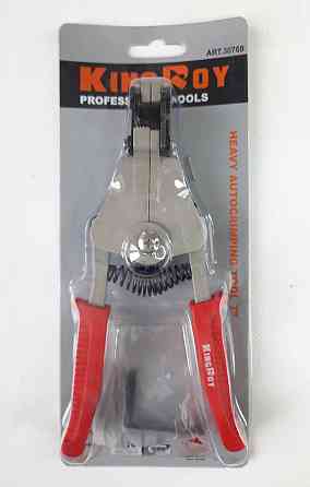 Плоскогубці зачисні 230мм KingRoy 30769 Винница