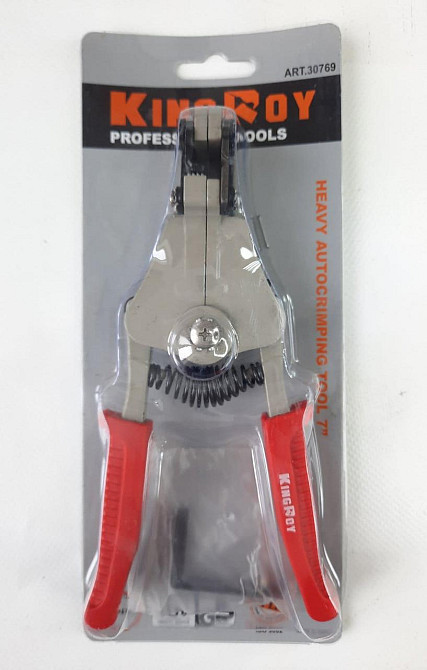 Плоскогубці зачисні 230мм KingRoy 30769 Винница - изображение 1