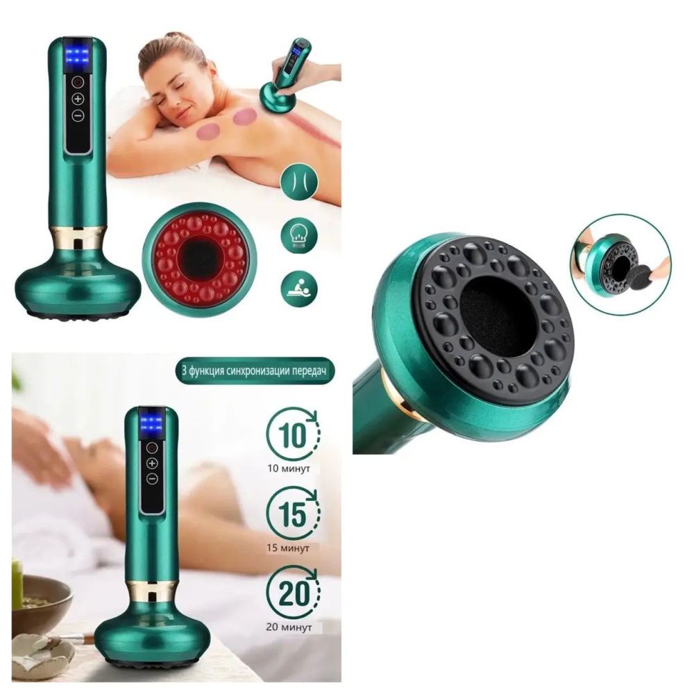 Массажёр электрический вакуумный Guasha для лица и шеи Винница - изображение 7