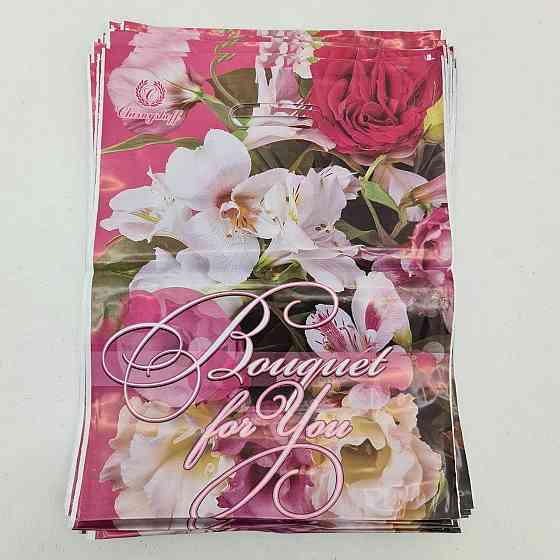 Пакеты с вырубной ручкой (29*37)