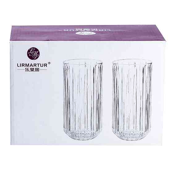 Набір склянок 6 штук 450 мл скляні прозорий HP517 Київ