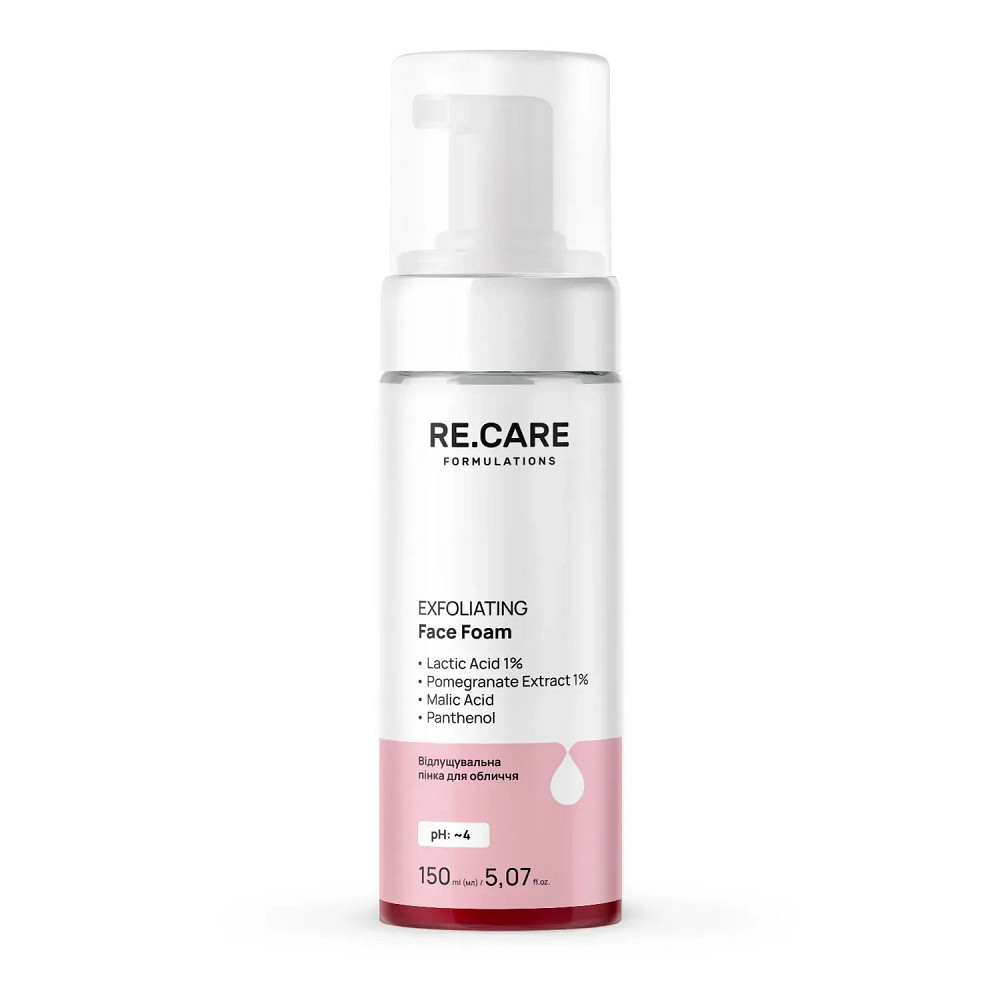 Отшелушивающая пенка для лица Exfoliating Face foam RE.CARE 150 мл Киев - изображение 1