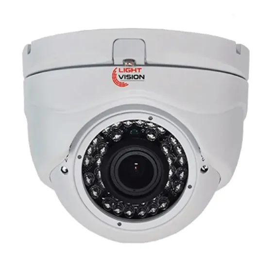 MHD-відеокамера 2Mp Light Vision VLC-4192DFM White f=2.8-12mm (75-00031) Київ