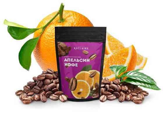 Скраб антицелюлітний Кава-Апельсин Reclaire 250 мл Київ