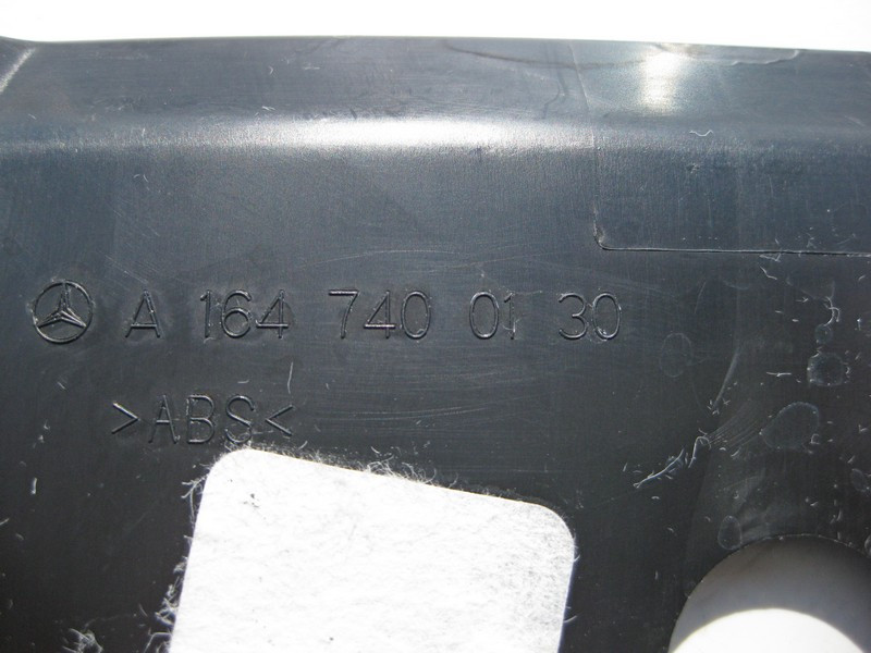 Mercedes-Benz  A1647400130 9051 Внутрішня нижня накладка торця кришки багажника чорна GL X164 Одеса - фото 3