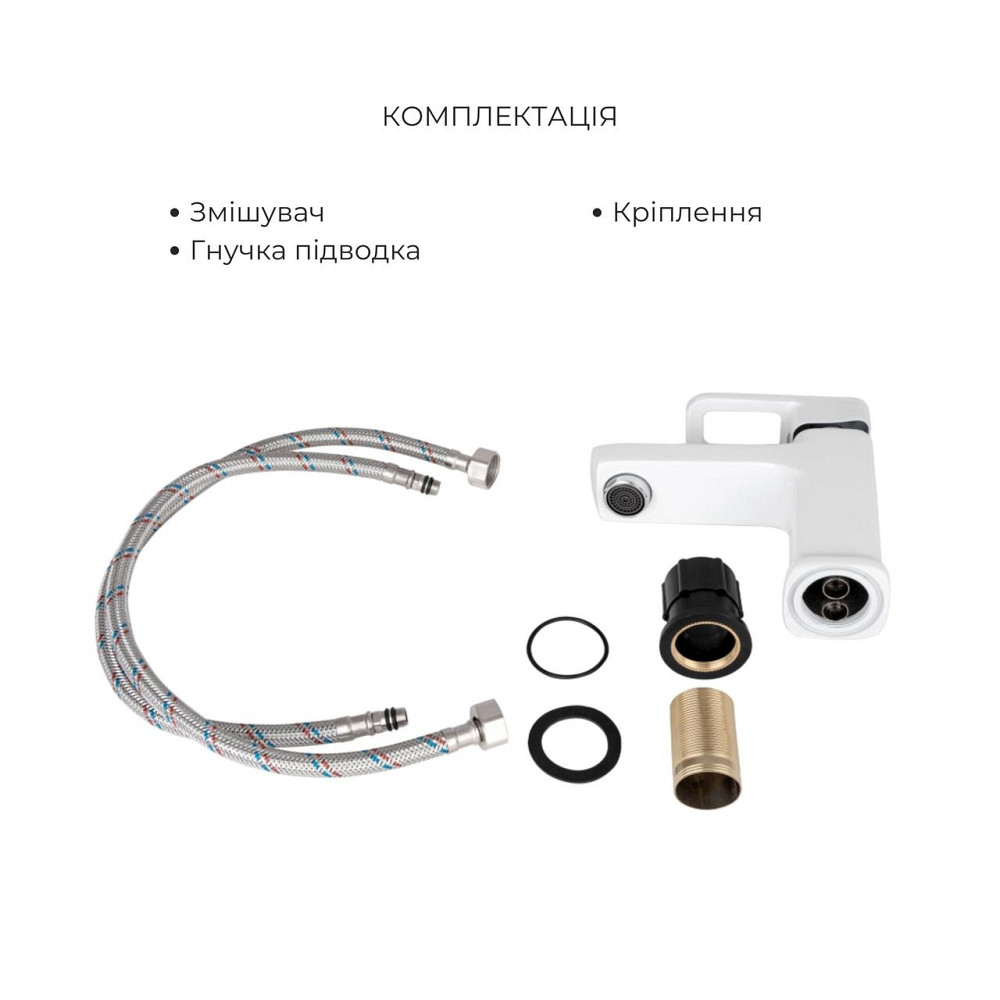 Набор смесителей Wawel 001 + Wawel 1030 White Киев - изображение 9