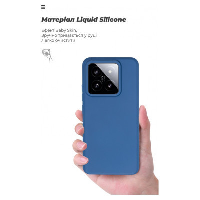 Чехол для мобильного телефона Armorstandart ICON Case Xiaomi 14 Dark Blue (ARM73055) Винница - изображение 7
