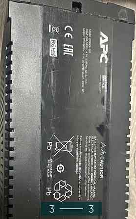 Джерело безперебійного живлення APC BX950U — GR. Київ