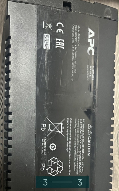 Джерело безперебійного живлення APC BX950U — GR. Харків - фото 3