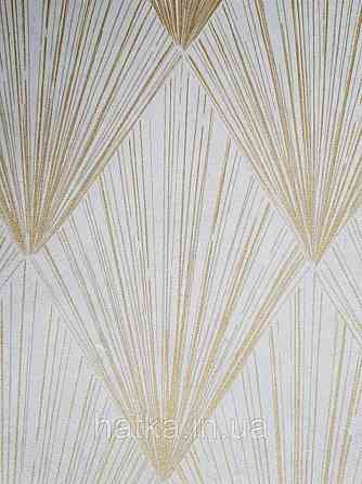 Шпалери вінілові на флізелін AS creation Metropolitan Stories II геометрія золоті промені смуги на пісочному Київ