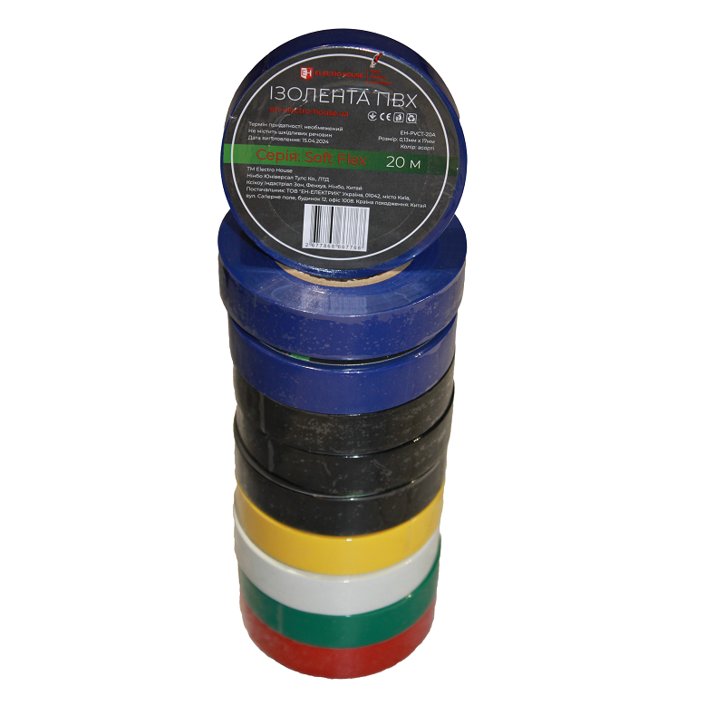 Ізоляційна стрічка ПВХ  Soft Flex 20 м, асорті Дніпро - фото 1