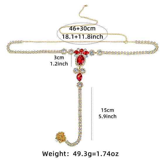 Трусики з камінням еротичні one size золотистий Київ