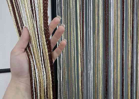 Шторы-нити с люрексом Бежевый с молочным, коричневым и белым 300х300см 1 шт (61-103) Киев