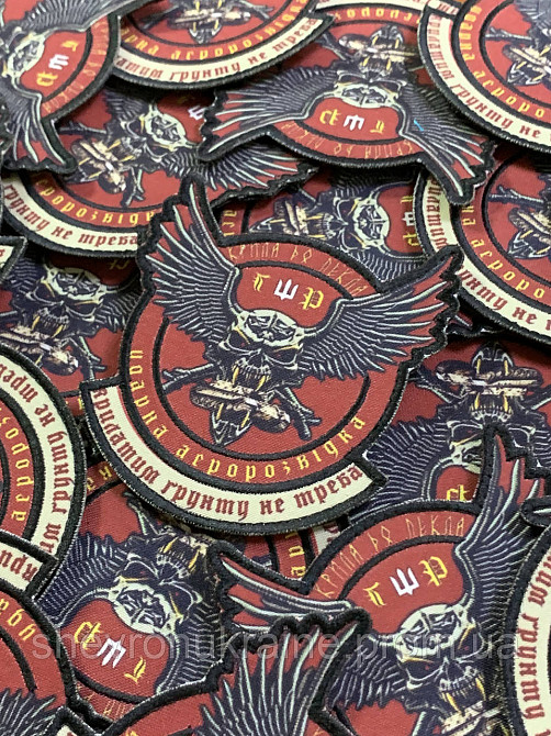 Друкований шеврон ударна аеророзвідка (Форма контурна. На липучці) Розмір 10x9.5см Київ - фото 2