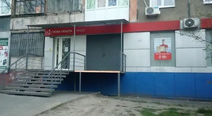 Продам Магазин с арендаторами прс Слобожанский Днепр - изображение 1