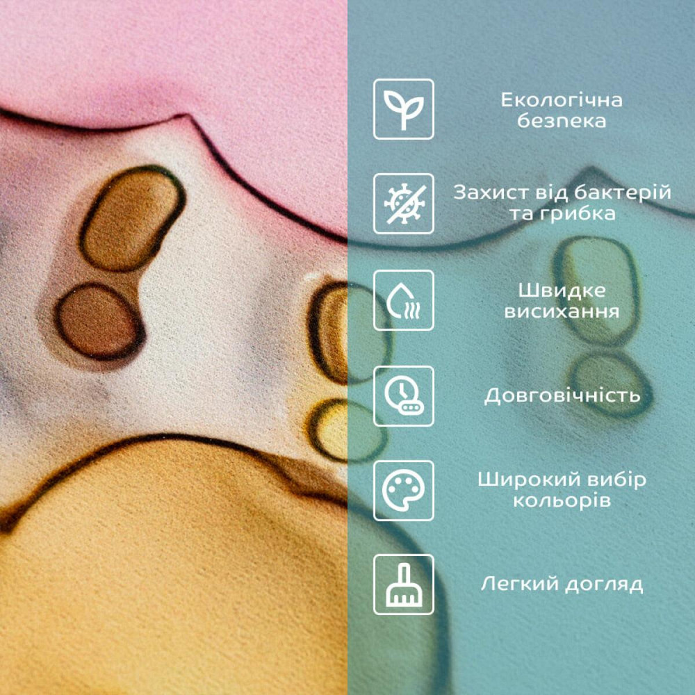 Вологопоглинаючий килимок 400х600х3мм SW-00002550 Київ - фото 10