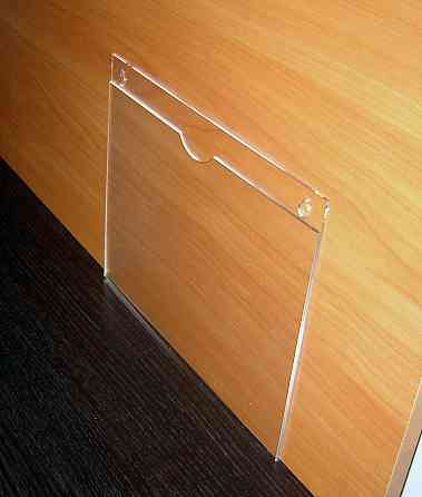 Карман EKOSTAR плоский вертикальный оргстекло -2 мм А5 Киев