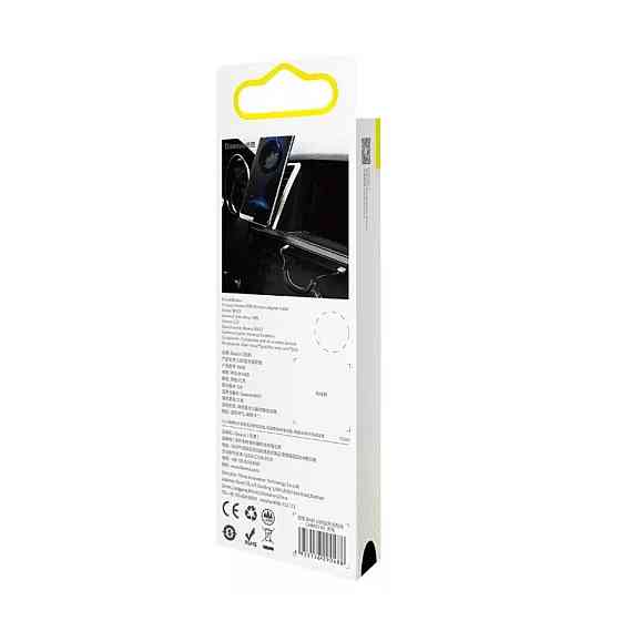 Bluetooth-ресивер Baseus BA01 USB Wireless adapter cable Black Ковель