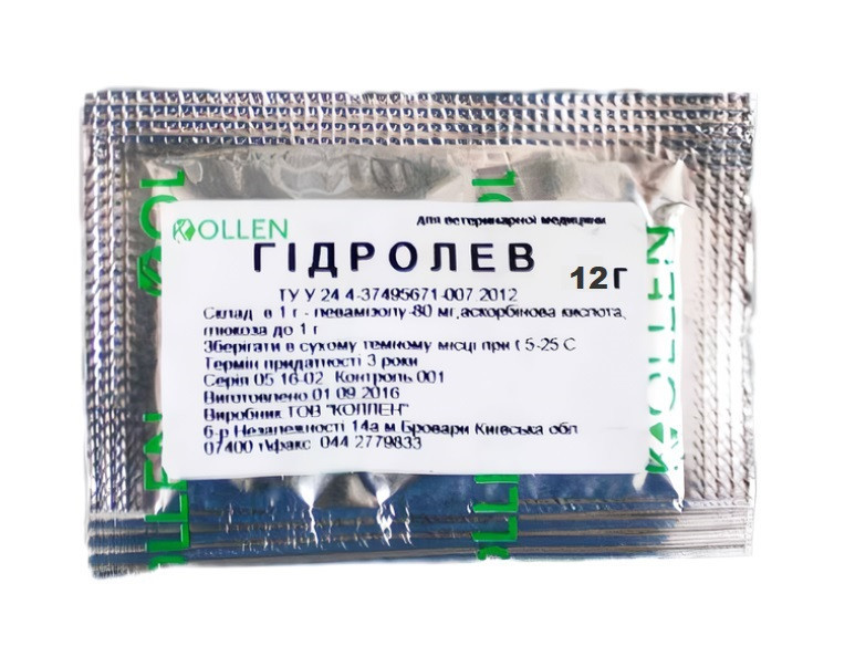 Гидролев 12 г Коллен Винница - изображение 1