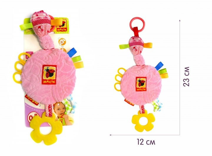 Забавка-підвіска з прорізувачем Круг МС 030601-01 Вінниця - фото 2