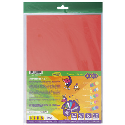 Кольоровий папір ZiBi А4, Креатив 20 листів (ZB.1925) Вінниця - фото 1