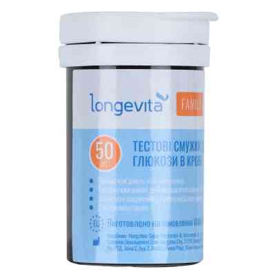 Тест-смужки для глюкометра Longevita Family 50 шт. (6806077) Вінниця
