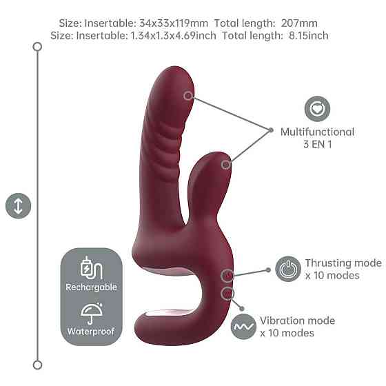 Смарт-пульсатор Magic Motion Magic Duet Bordeaux, 10 режимів пульсацій, 10 режимів вибрації Sex Aura Київ