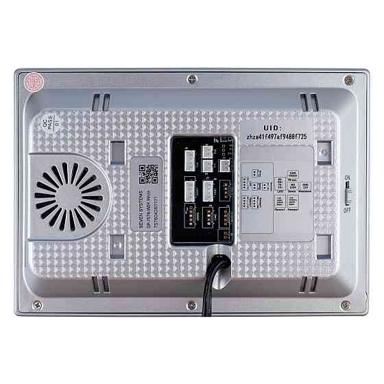 Відеодомофон 7 дюймів з Wi-Fi SEVEN DP-7576-W2K white Київ